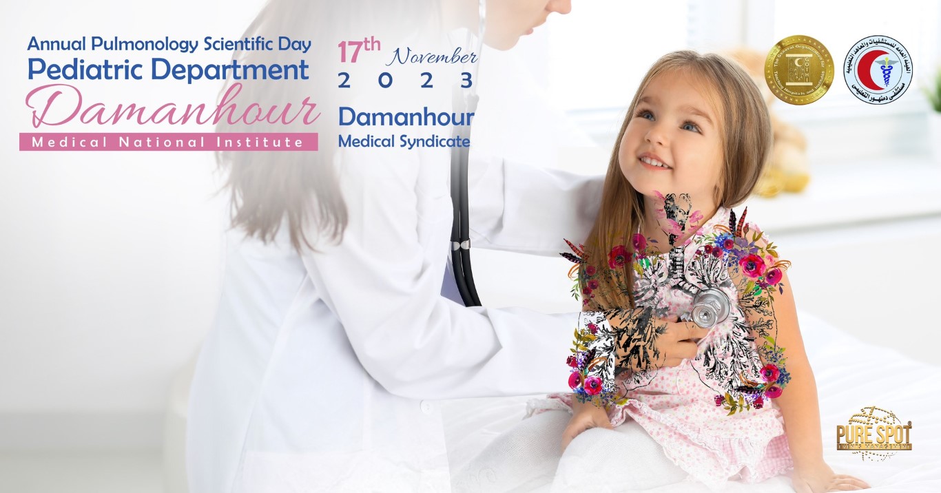 Annual Pulmonology Scientific Day