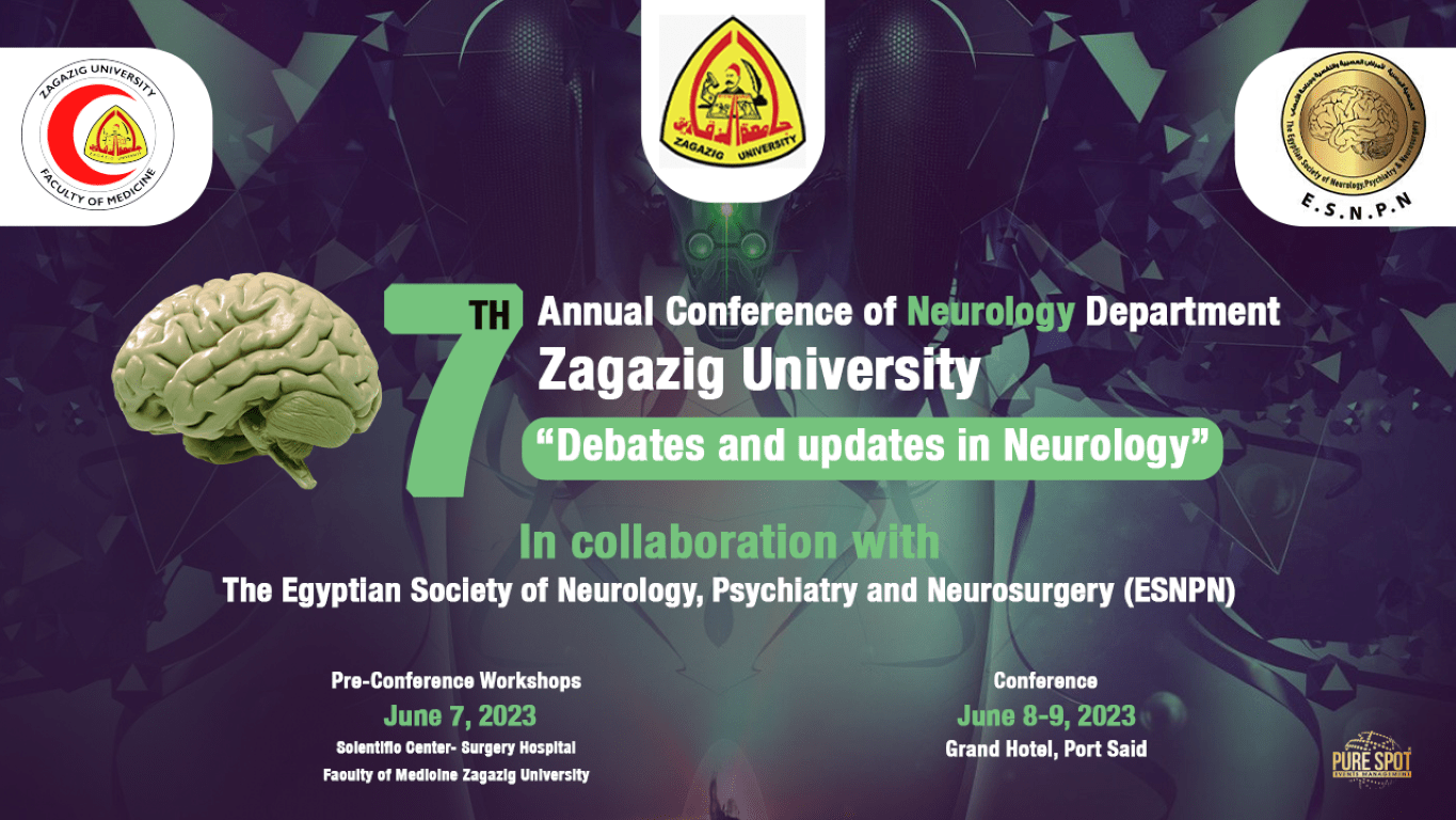 7th annual conference of Neurology Dep. Zagazig University