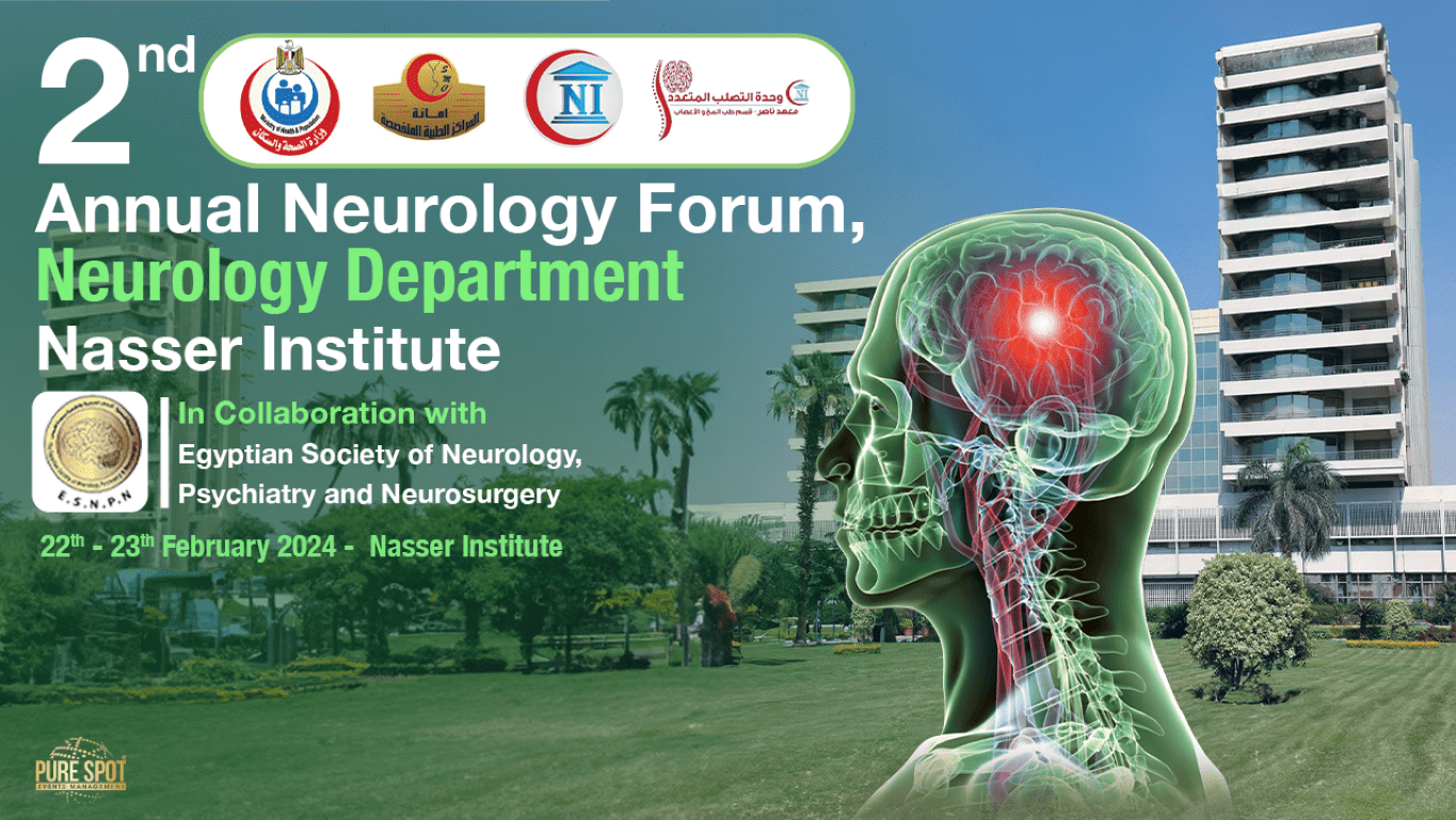  2nd Annual Neurology Forum Neurology Department Nasser Institute