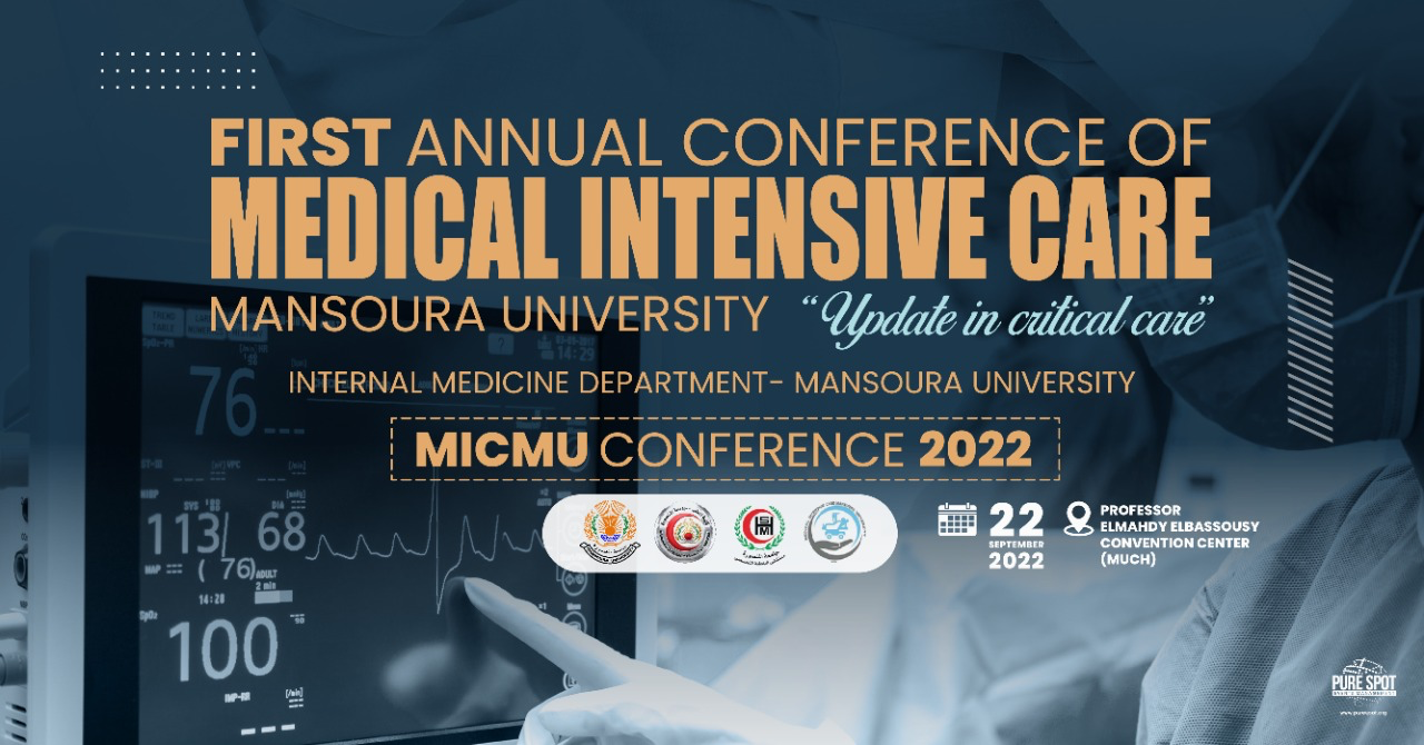 first annual conference of medical intensive care Mansoura university
