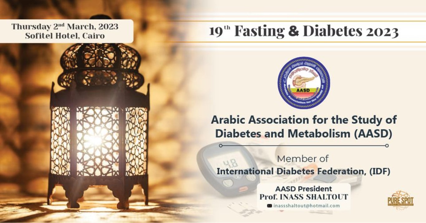 AASD Diabetes & Ramadan