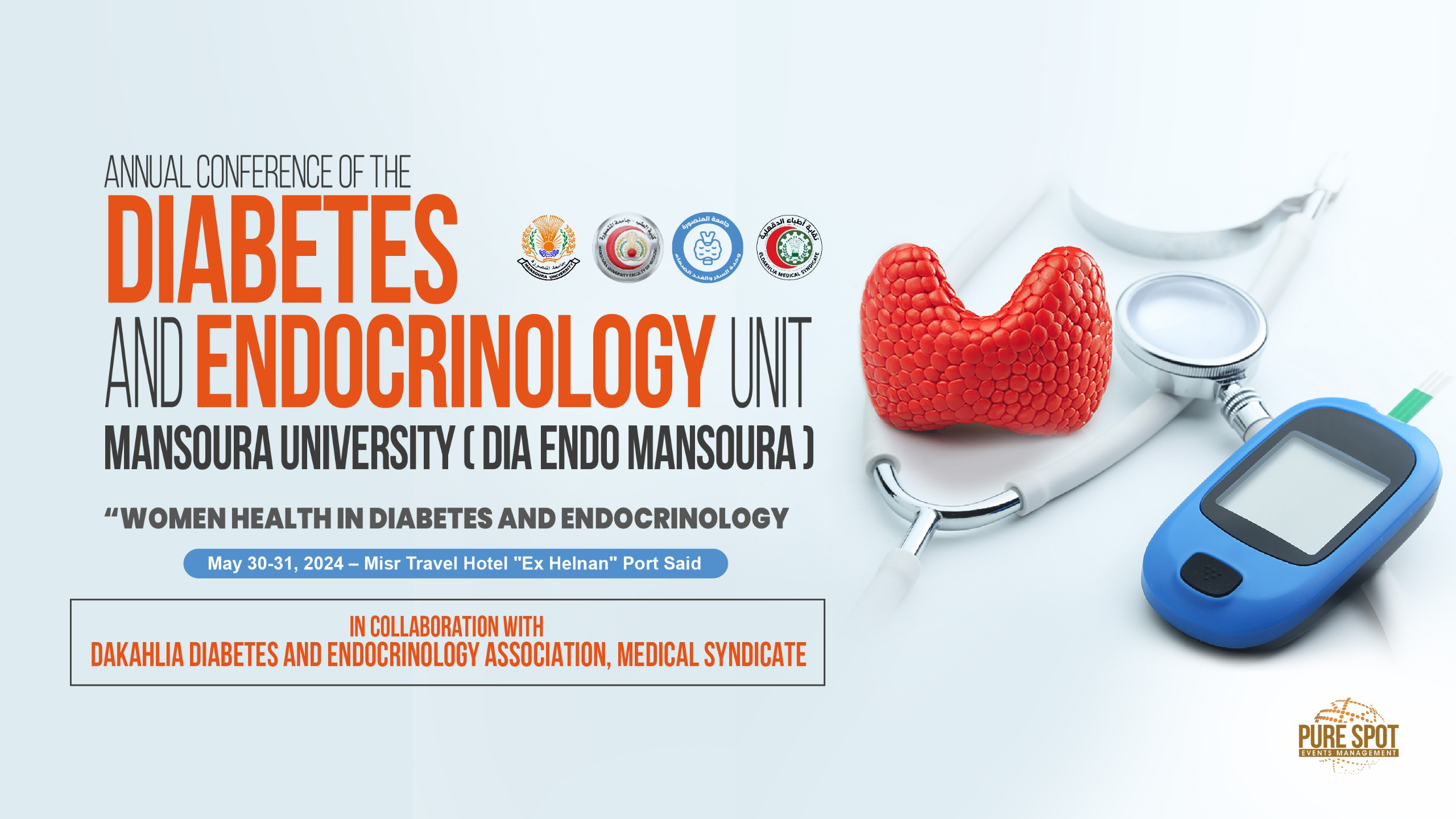 Annual Conference of the Diabetes and Endocrinology Unit at Mansoura University