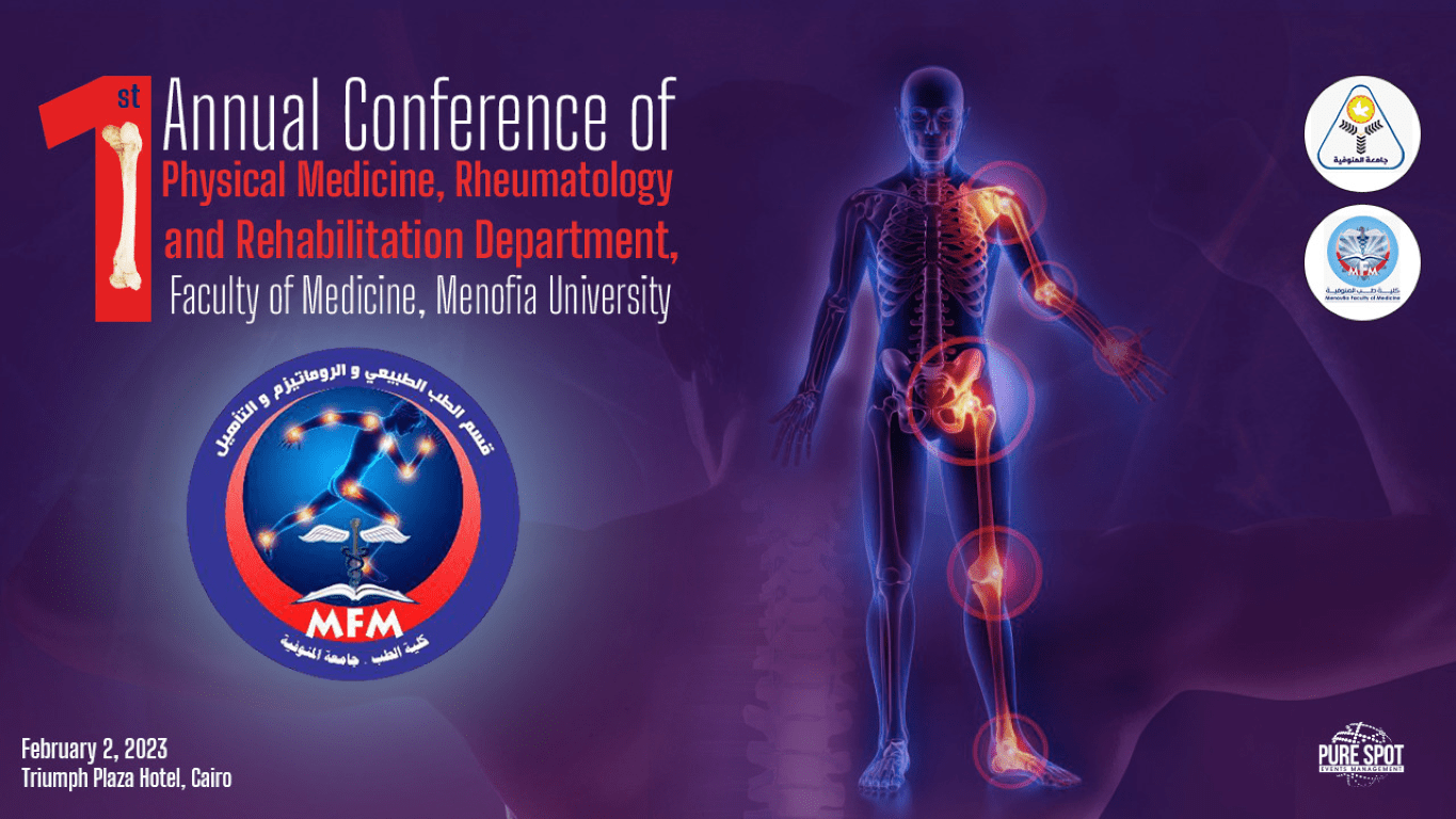 1st Annual Conference of Physical Medicine, Rheumatology, and Rehabilitation Department