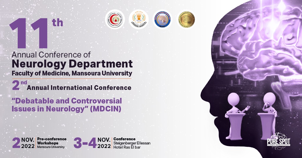 11th Annual Conference of Neurology Department Faculty of Medicine, Mansoura University
