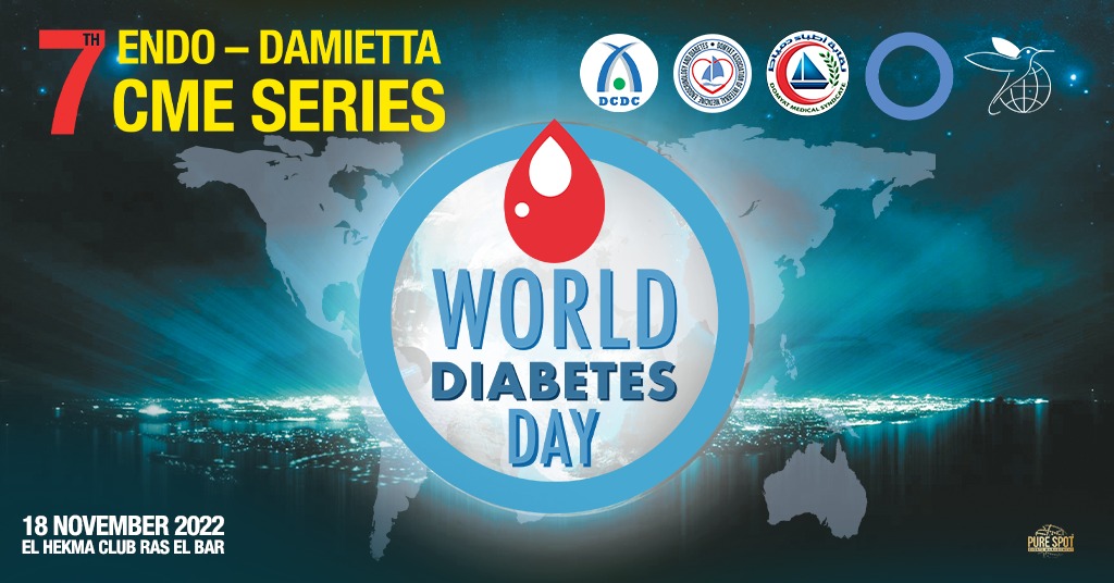 7th Endo Damietta CME – Series