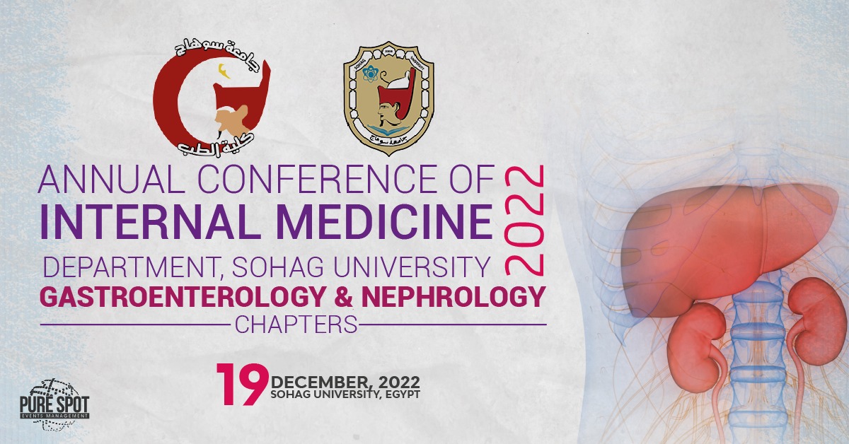 Annual Conference of Internal Medicine Department Sohag University