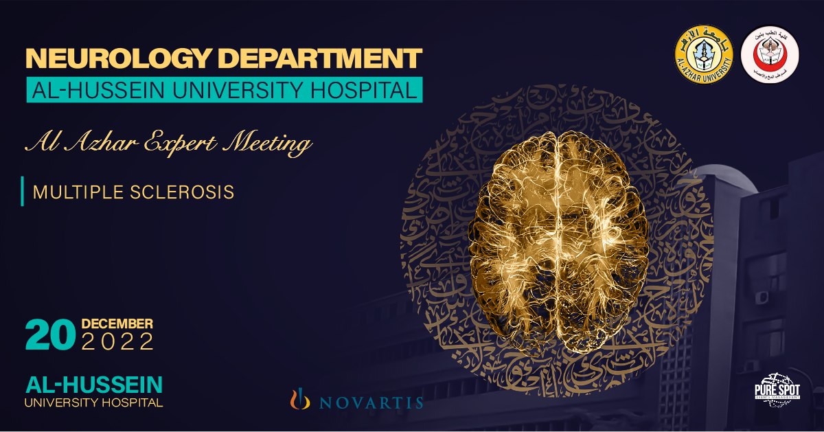 Al-Azhar Expert Meeting 