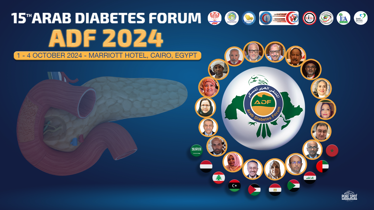 15th Arab Diabetes Forum 