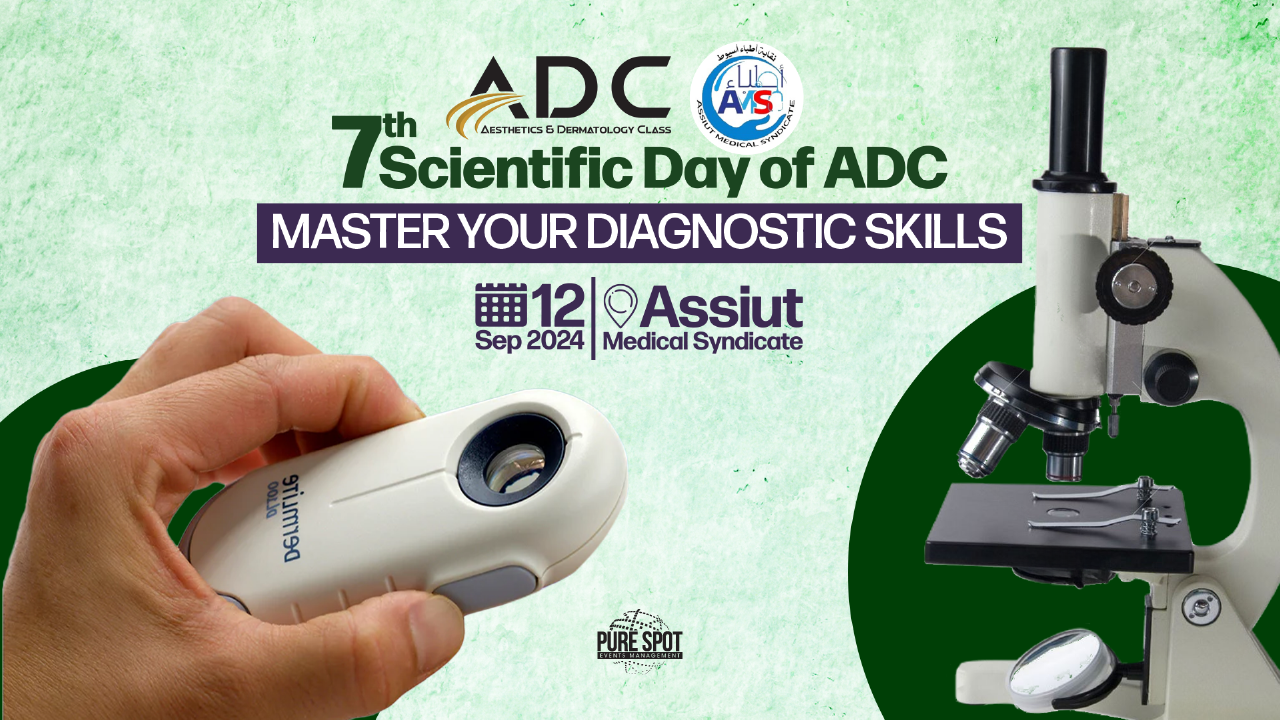 7th Scientific Day Of ADC