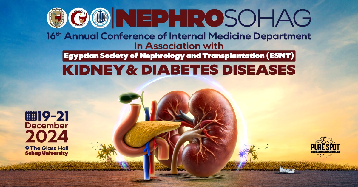 16th Annual Conference of Internal Medicine Department