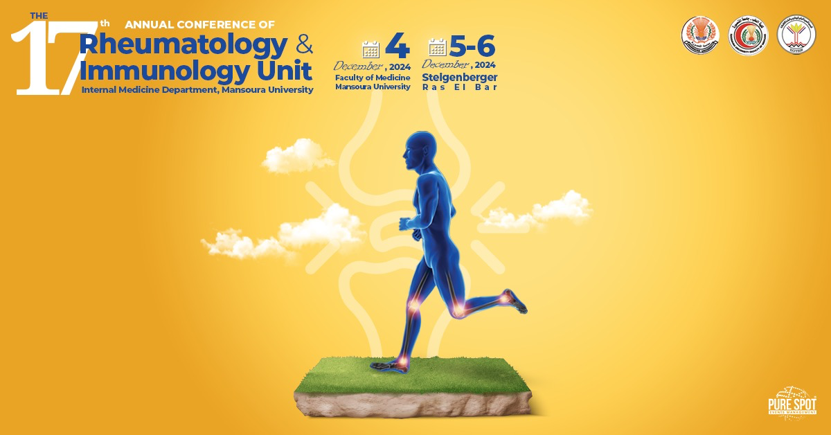 17th Annual Conference of the Rheumatology & Immunology Unit