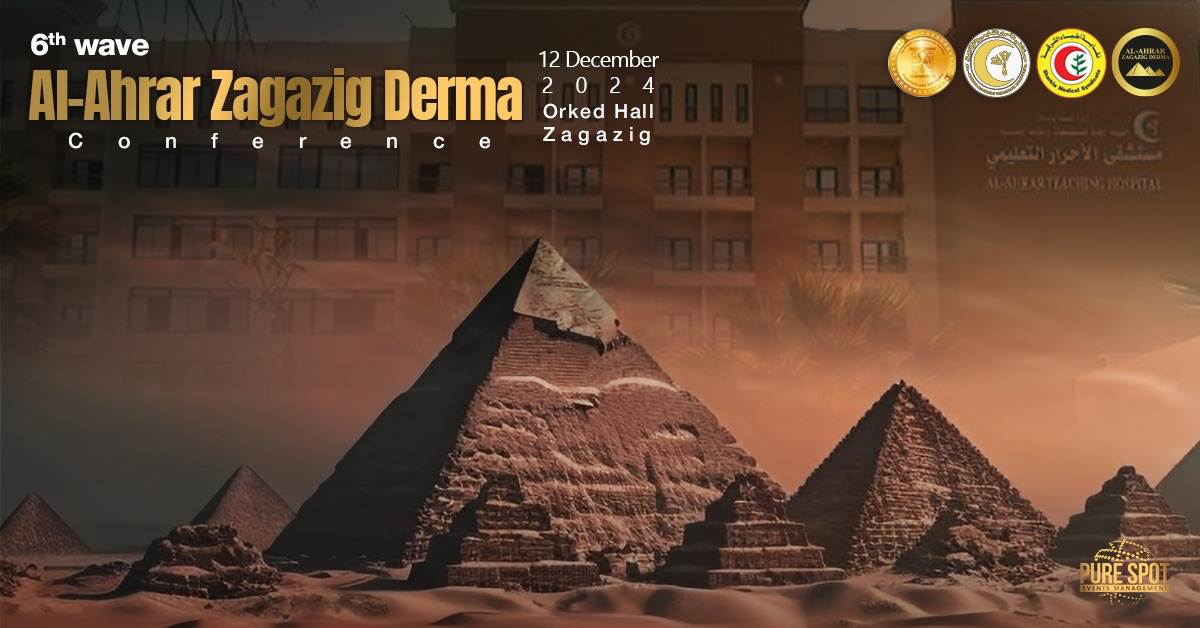 6th Wave Al-Ahrar Zagazig Derma Conference