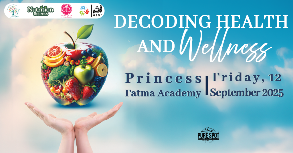 Decoding Health and Wellness