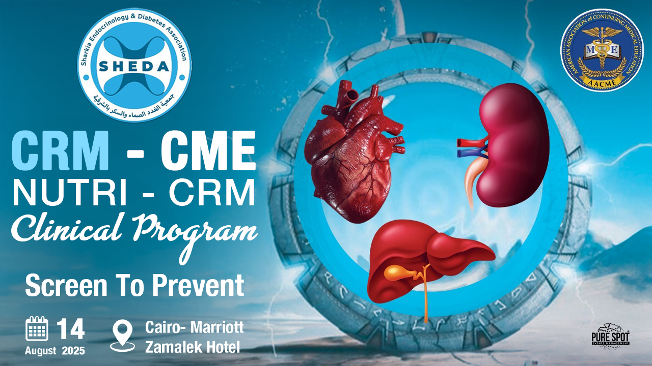 CRM â€“ CME â€“ NUTRI â€“ CRM Clinical Program