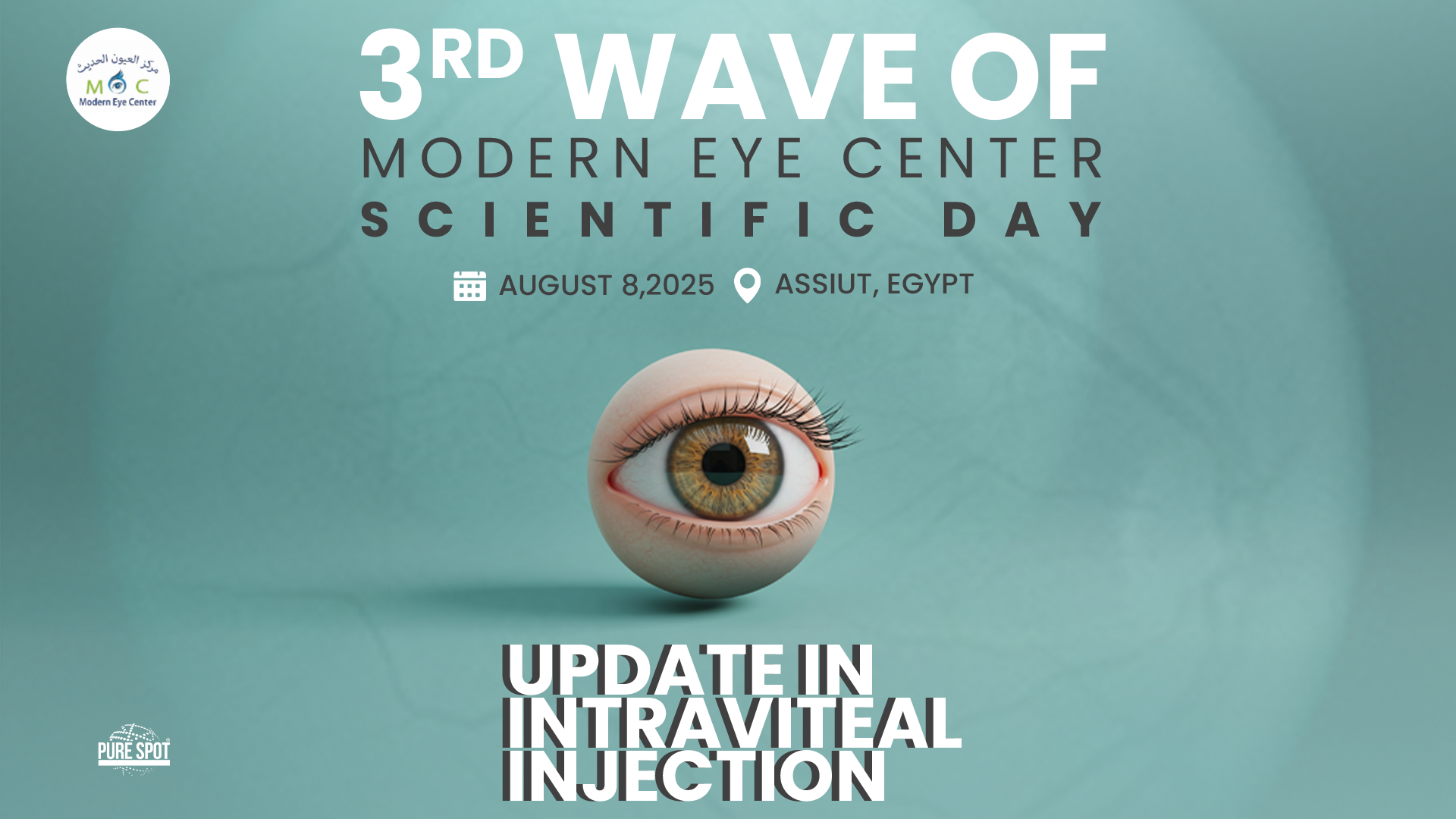 3rd Wave of Modern Eye Center Scientific Day