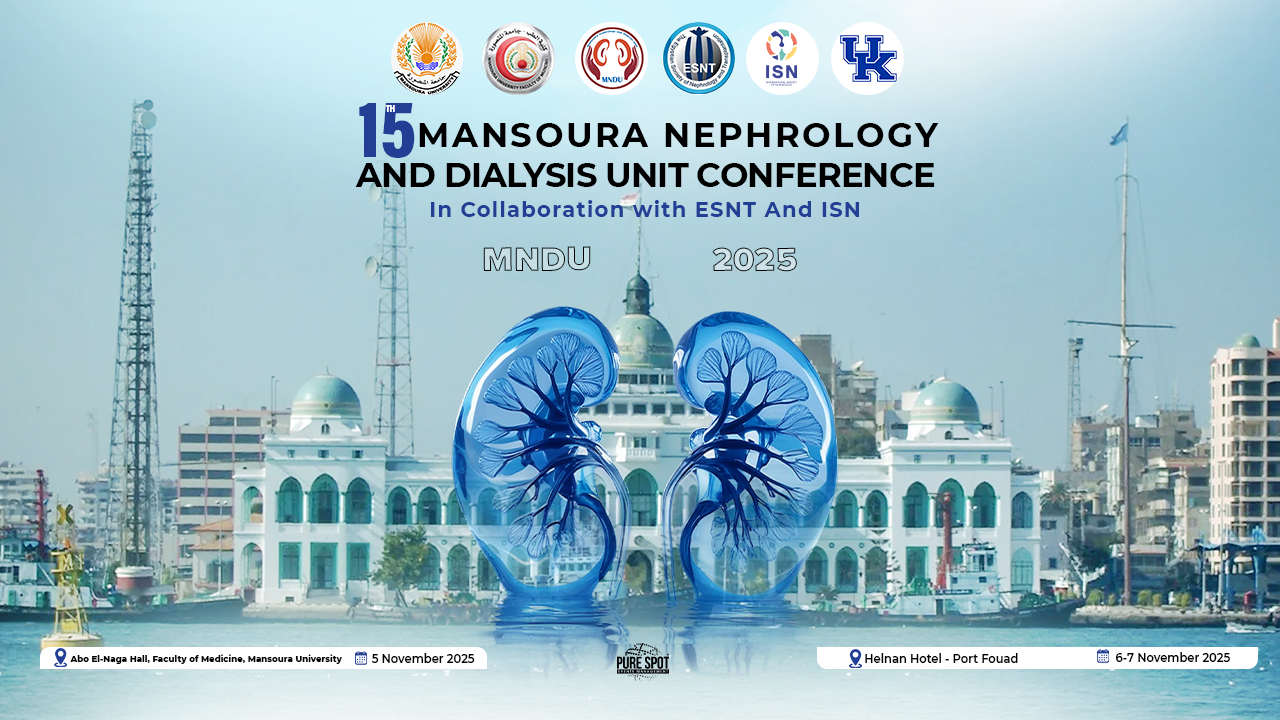 15th Mansoura Nephrology and Dialysis Unit Conference