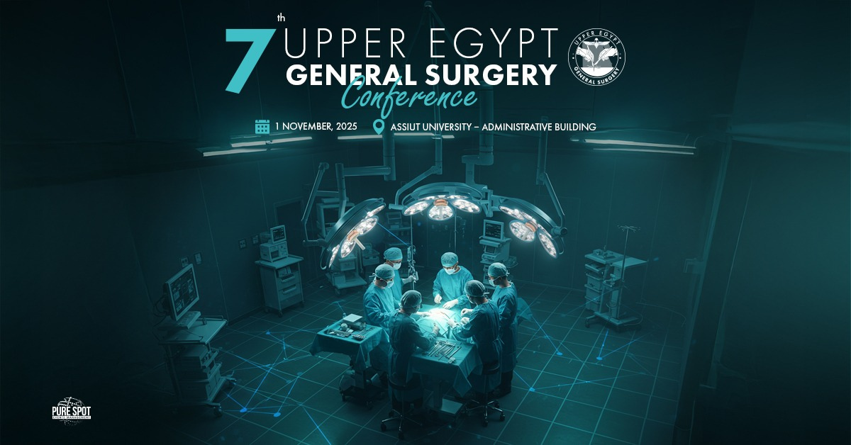 7th Upper Egypt General Surgery Conference