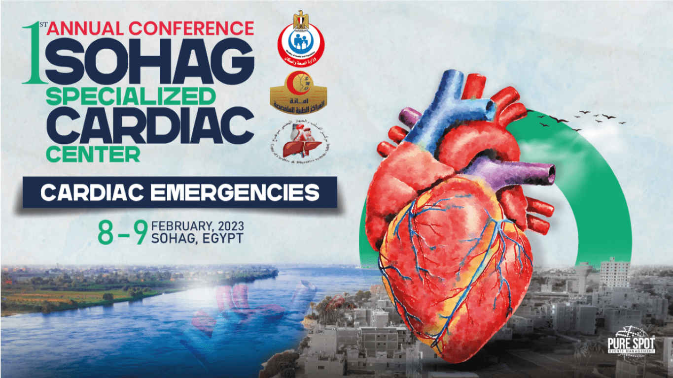 1st Annual Conference Sohag Specialized Cardiac Center