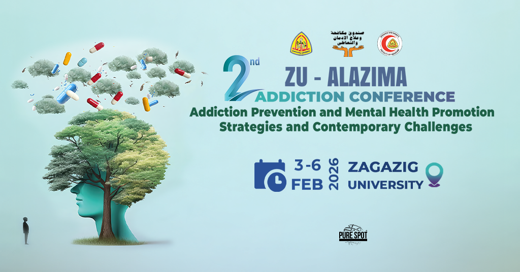 2nd ZUâ€“Alazima Addiction Conference