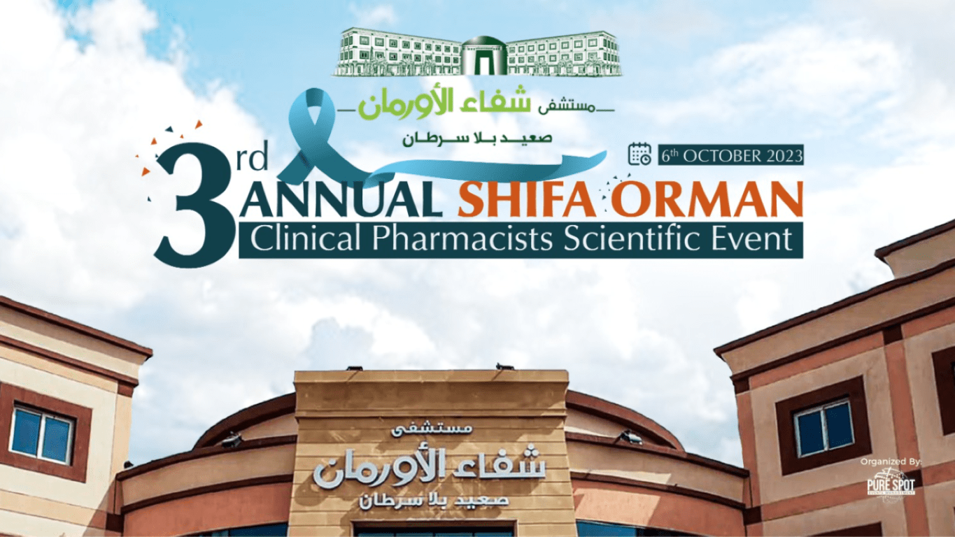 3rd Annual Shifa Orman Clinical Pharmacists Scientific Event